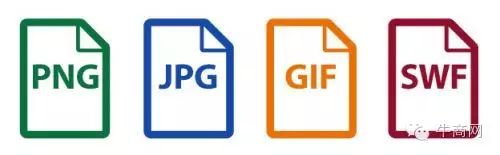 營銷型網(wǎng)站輪播圖形式