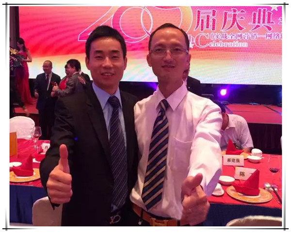 培訓(xùn)現(xiàn)場