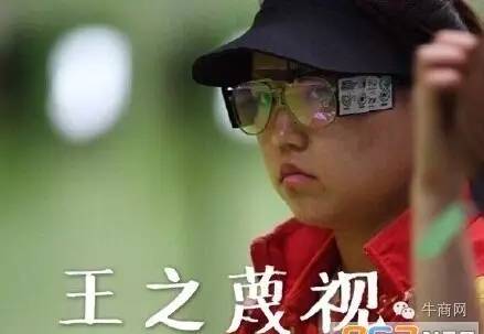 網(wǎng)絡(luò)營銷策略