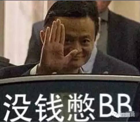 支付寶收費(fèi)