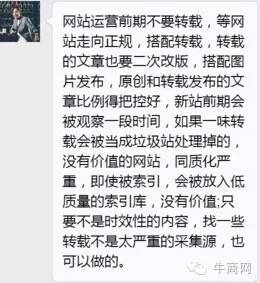 轉(zhuǎn)載文章