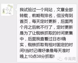 轉(zhuǎn)載文章