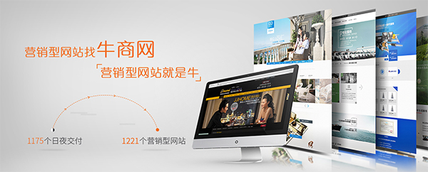 上海網(wǎng)絡營銷外包公司哪家好