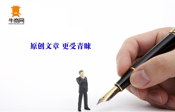 搜索引擎更青睞原創(chuàng)文章