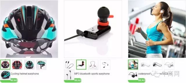 牛商網(wǎng)英文營銷型網(wǎng)站