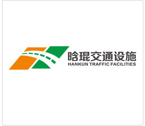 義烏市晗琨電子科技有限公司