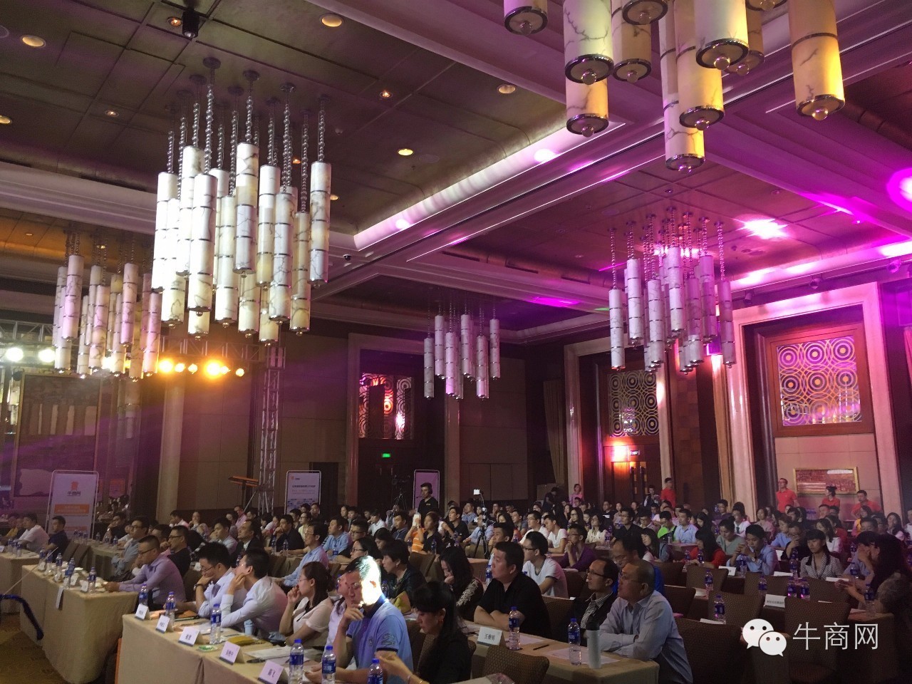 牛商網(wǎng)網(wǎng)絡(luò)營銷快速解決方案發(fā)布會 牛商網(wǎng)網(wǎng)絡(luò)營銷快速解決方案發(fā)布會