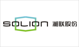 湖南湘聯(lián)節(jié)能科技股份有限公司