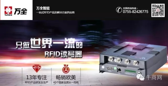 萬全快效頁面首屏 萬全快效頁面首屏