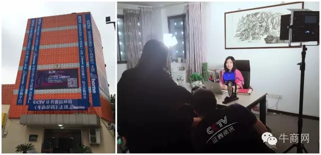 上海JJHOME酒店用品，對創(chuàng)始人仇靜堅女士進行專訪