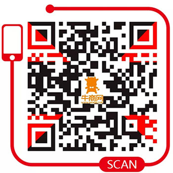 牛商網(wǎng)二維碼 牛商網(wǎng)二維碼