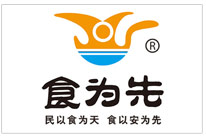 湖南省永和食品有限公司