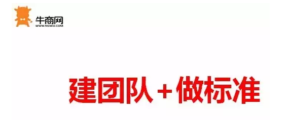 標(biāo)準(zhǔn)