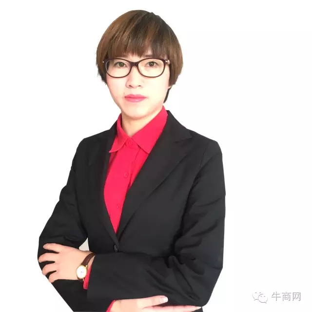 牛商網(wǎng)資深項目運營總監(jiān) 李海燕