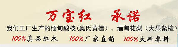 營(yíng)銷型網(wǎng)站副導(dǎo)航