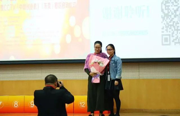 牛商網(wǎng)客戶銘景織帶景玉瓊景總