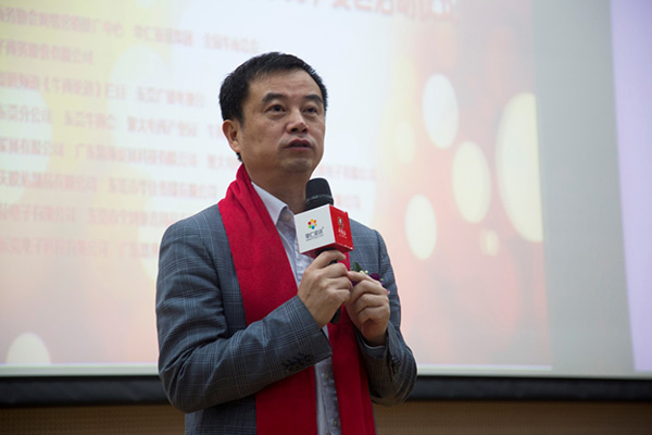 牛商總會陳飛會長致辭