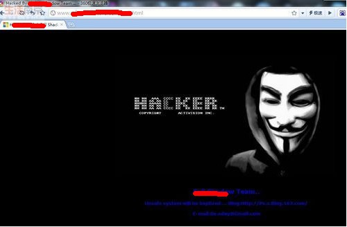 網(wǎng)站被黑的處理方法