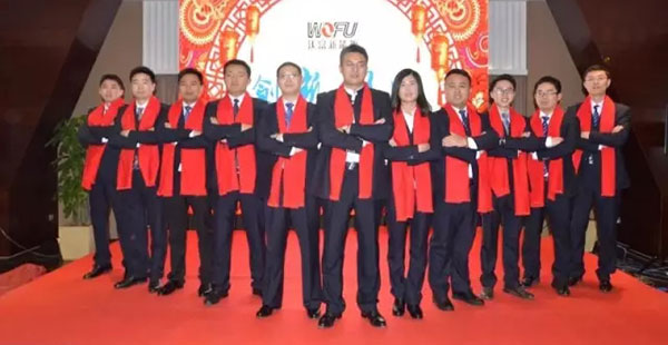 公司網(wǎng)銷團(tuán)隊(duì)