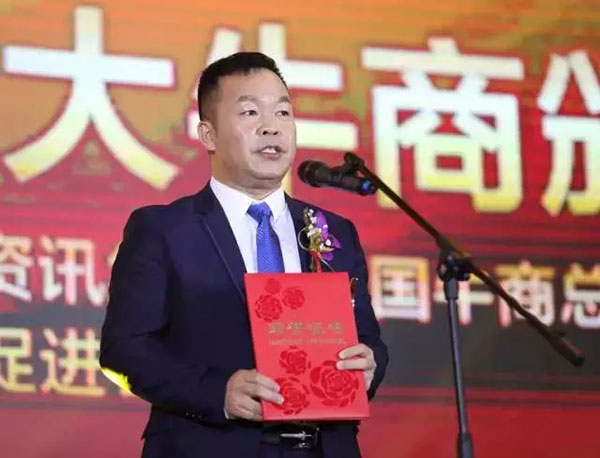 佛山數(shù)碼彩陳總 佛山數(shù)碼彩陳總