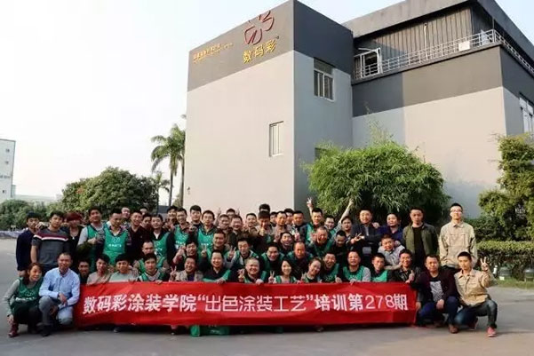 網(wǎng)絡(luò)營(yíng)銷 網(wǎng)絡(luò)營(yíng)銷