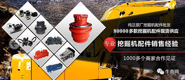 南寧桂之邦工程機(jī)械有限公司 南寧桂之邦工程機(jī)械有限公司