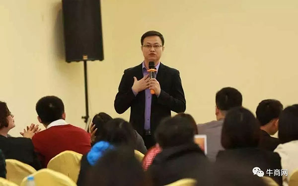 牛商網(wǎng)副總經(jīng)理靖羅群老師