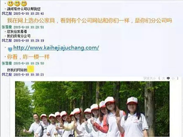 營(yíng)銷型網(wǎng)站建設(shè) 營(yíng)銷型網(wǎng)站建設(shè)