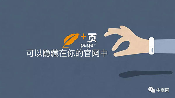 加頁(yè)使用地址，您可以親自嘗試操作