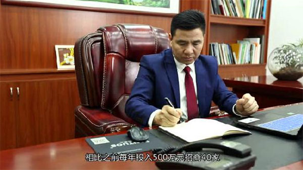 伊盾門(mén)窗有限公司張龍偉 伊盾門(mén)窗有限公司張龍偉