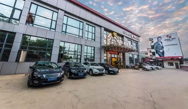 佛山市南海伊盾門(mén)窗有限公司 佛山市南海伊盾門(mén)窗有限公司