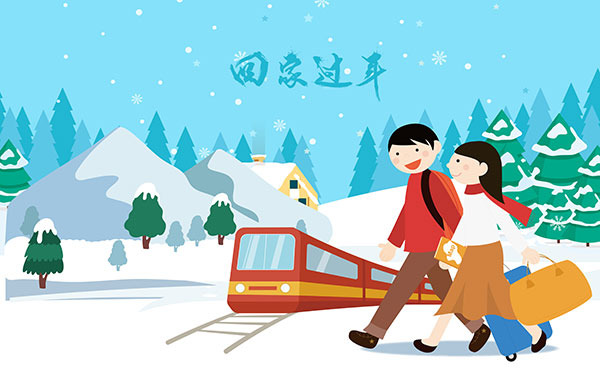 春假放假，推廣怎么辦