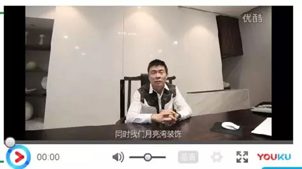 視頻頁面 視頻頁面