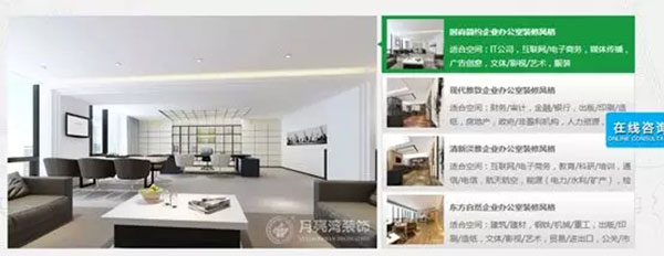 關鍵詞密度 關鍵詞密度