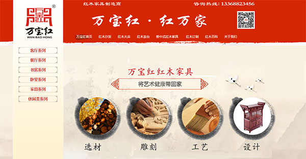 牛商網(wǎng)客戶案例