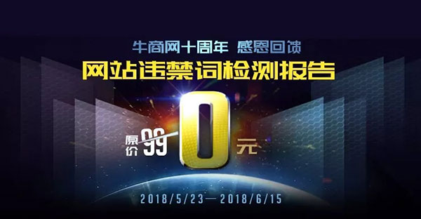 注：僅限手機(jī)端旋渦使用！