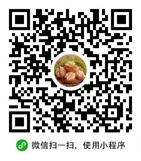 中溝核桃營銷型小程序二維碼