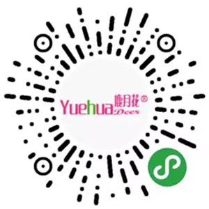 鹿月花無骨內(nèi)衣官方旗艦店小程序二維碼 鹿月花無骨內(nèi)衣官方旗艦店小程序二維碼