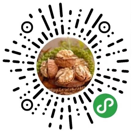 云南薄殼核桃小程序商城二維碼