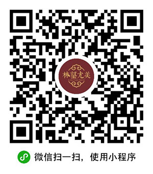 可可有機(jī)茶微信小程序二維碼 可可有機(jī)茶微信小程序二維碼