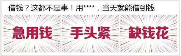 信息流廣告-提煉產(chǎn)品核心賣點(diǎn) 信息流廣告-提煉產(chǎn)品核心賣點(diǎn)