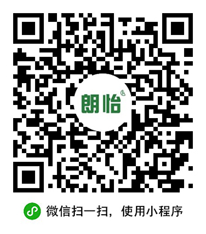 朗怡凈水器的小程序二維碼截圖