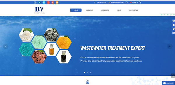 江河化工-英文官網(wǎng) 江河化工-英文官網(wǎng)