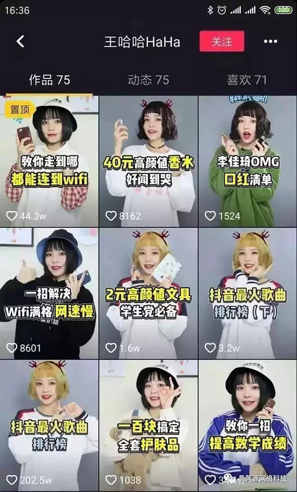 提取重點(diǎn)文字視頻 提取重點(diǎn)文字視頻