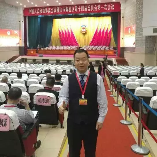 數(shù)碼彩涂料有限公司-陳雪根