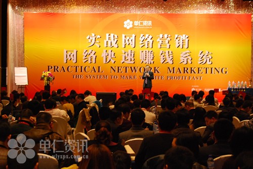 牛商網(wǎng)跟企業(yè)家們在一起