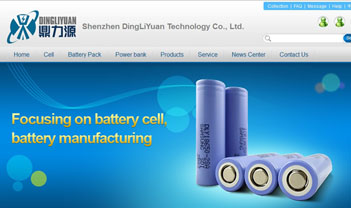 鼎力源英文網(wǎng)站成功案例