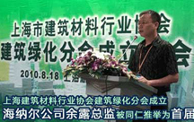 通過網(wǎng)絡(luò)營銷培訓(xùn)接到500萬工程