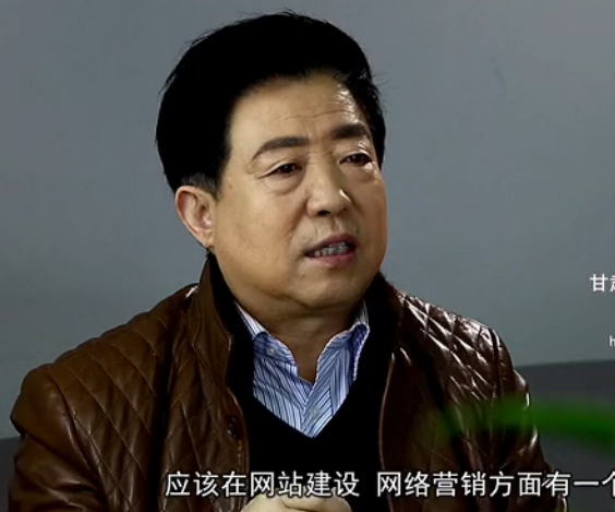 牛商網(wǎng)客戶見證——甘肅中川牡丹客戶