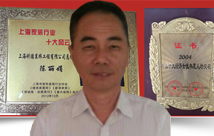 每月成交150-200萬元